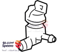 صورة القطعة