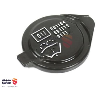 8538660070 - 8538660070