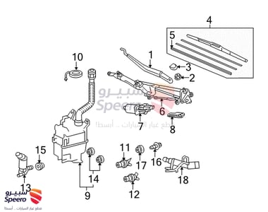 8538660070 - 8538660070