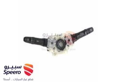 صورة القطعة