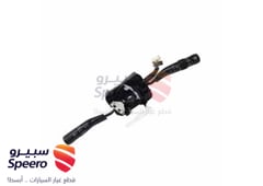 صورة القطعة