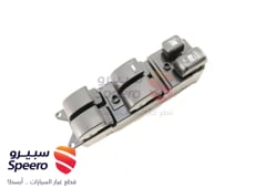 صورة القطعة