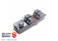 صورة القطعة