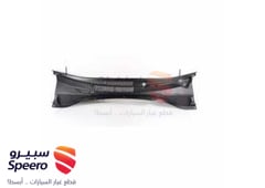 صورة القطعة