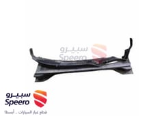 صورة القطعة