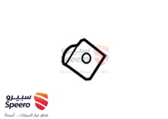 صورة القطعة