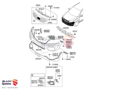 Front Grille - 863502P000