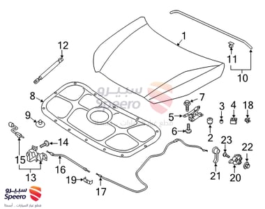 86360S8000 - 86360S8000