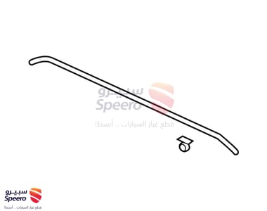 86360S8000 - 86360S8000