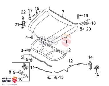 864353S000 - 864353S000