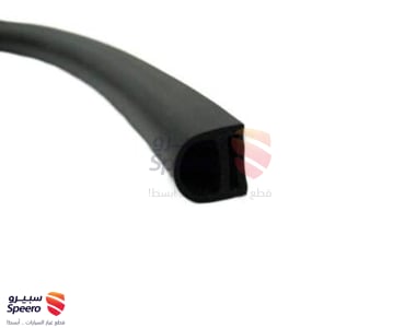 864353S000 - 864353S000