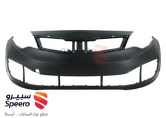 صورة القطعة