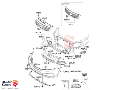 صدام امامي - 865112G510