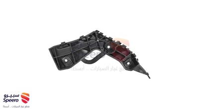 عظمة صدام امامي يسار