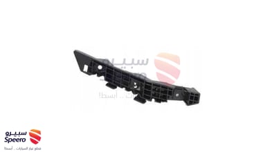 BRKT-FR BUMPER SI RH