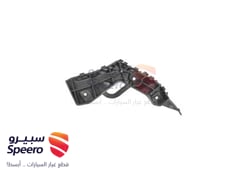 صورة القطعة
