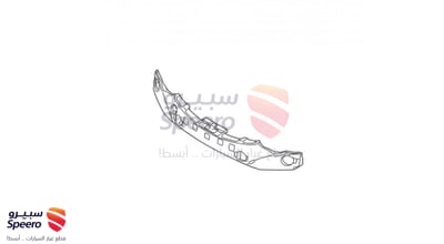 Front Bumper Absorber
