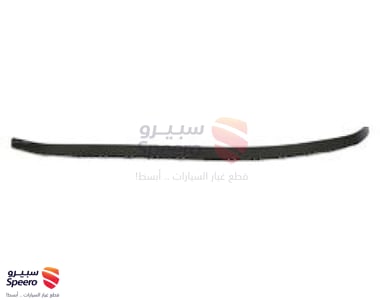 LIP-FRONT BUMPER - 86525B2000