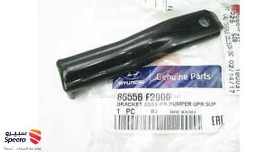 86556F2000
