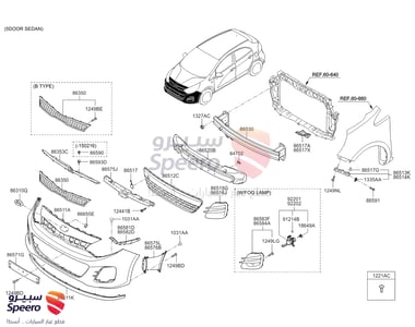 شبك صدام - 865601W500