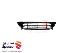 صورة القطعة