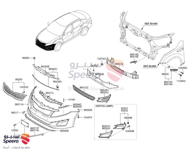 Bumper Lower Deflector - 865912T500