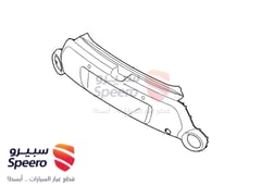 صورة القطعة