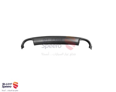 CVR RR BUMPER LWR Kia  2000
