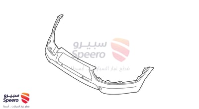 صدام خلفي