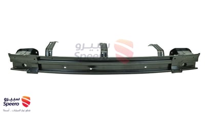 Rear Bumper Reinforcement