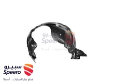 صورة القطعة