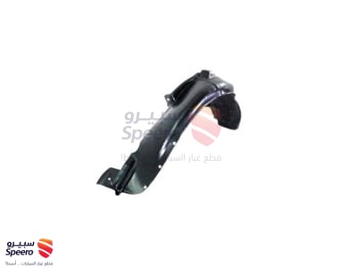 بطانة رفرف امامي يسار - 868111E000