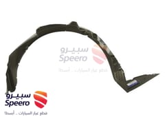 صورة القطعة