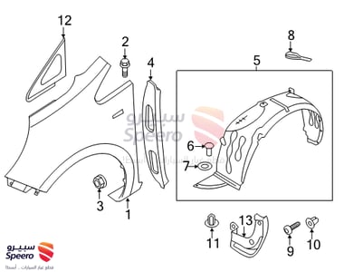 بطانة رفرف امامي يسار - 868111W000