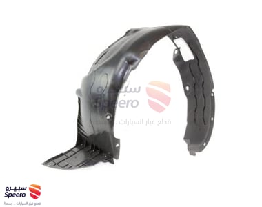 بطانة رفرف امامي يسار - 868111W500