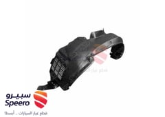 صورة القطعة