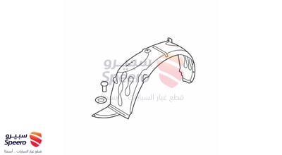 بطانة رفرف امامي يسار