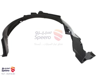 Front Wheel Guard Assembly, Left - 868112D000