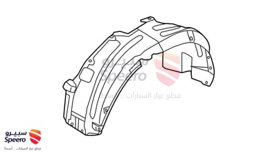 Front Wheel Guard Assembly, Left