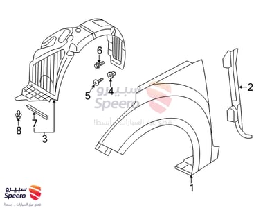 Front Wheel Guard Assembly, Left - 868112V000