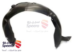 صورة القطعة