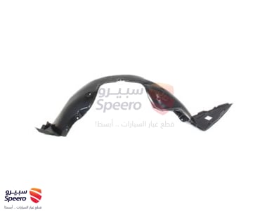 بطانة رفرف امامي يسار - 868113M000