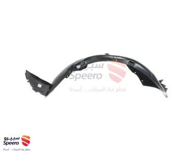 بطانة رفرف امامي يسار - 868113M000