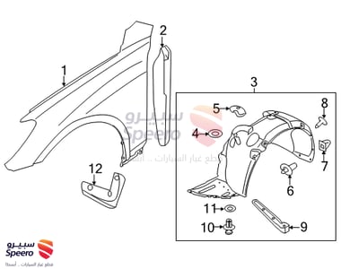 868113M200 - 868113M200