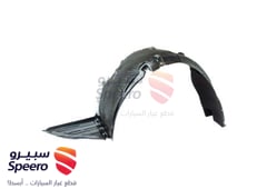 صورة القطعة