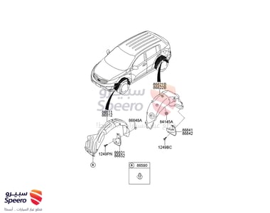 GUARD ASSY-FR WHL LH - 868113W000