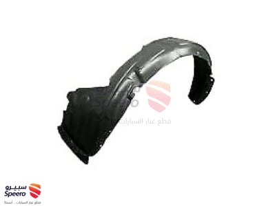 بطانة رفرف امامي يسار - 868113W500