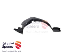 صورة القطعة