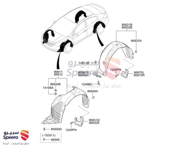 بطانة رفرف امامي يسار - 86811A7000