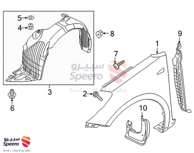 بطانة رفرف امامي يسار - 86811A7000